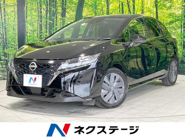 ノート(日産) Ｘ　ＳＤナビ　衝突軽減　バックカメラ　ドラレコ　ＥＴＣ　Ｂｌｕｅｔｏｏｔｈ　オートライト　オートエアコン　電動格納ミラー　プッシュスタート　ステアリングスイッチ　パワーウィンドウ　スマートキー　禁煙車 中古車画像