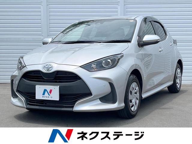 ヤリス(トヨタ) Ｇ　純正ＤＡ　トヨタセーフティセンス　バックカメラ　スマートキー　オートハイビーム　オートライト 中古車画像