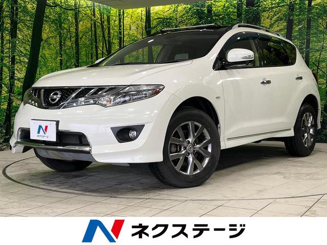 ２５０ＸＶ　ＦＯＵＲ　モード・ビアネロ　４ＷＤ　禁煙車　サンルーフ　ＢＯＳＥサウンド　純正ナビ　バックカメラ　ＨＩＤヘッド　ＬＥＤフォグ　オートライト　クルコン　合皮シート　シートヒーター　パワーシート　ＥＴＣ　盗難防止装置　横滑防止装置