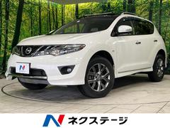 日産　ムラーノ　２５０ＸＶ　ＦＯＵＲ　モード　ビアネロ