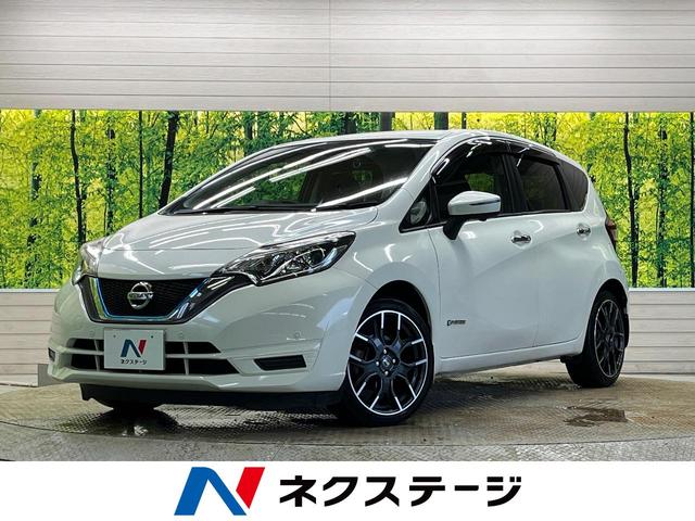 ｅ－パワー　Ｘ　禁煙車　ナビフルセグ　アラウンドビュー　ドラレコ　ＥＴＣ　スマートルームミラー　ＬＥＤヘッドランプ　ＮＩＳＭＯ専用１７インチＡＷ　インテリジェントエマージェンシーブレーキ　Ｂｌｕｅｔｏｏｔｈ