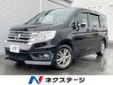 ホンダ ステップワゴンスパーダ パワーエディション　両側電動ドア...