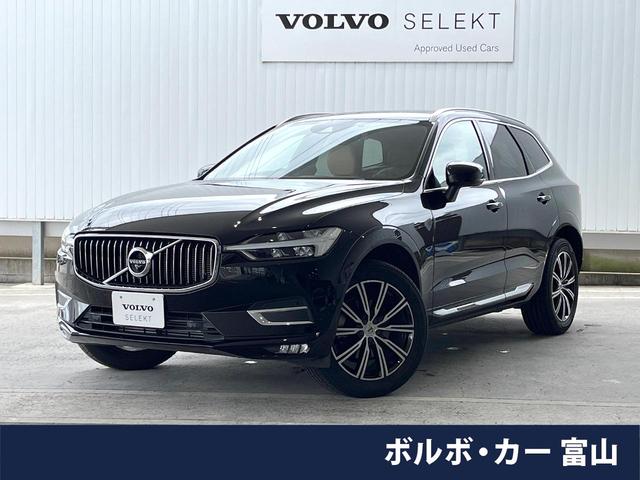 ＸＣ６０(ボルボ) Ｔ５　ＡＷＤ　インスクリプション　認定中古車　サンルーフ　ｈａｒｍａｎ／ｋａｒｄｏｎ　　マッサージ機能　純正９インチナビ　３６０°ビューカメラ　Ｂｌｕｅｔｏｏｔｈ　ＡｐｐｌｅＣａｒＰｌａｙ　シートヒーター　ベンチレーション 中古車画像