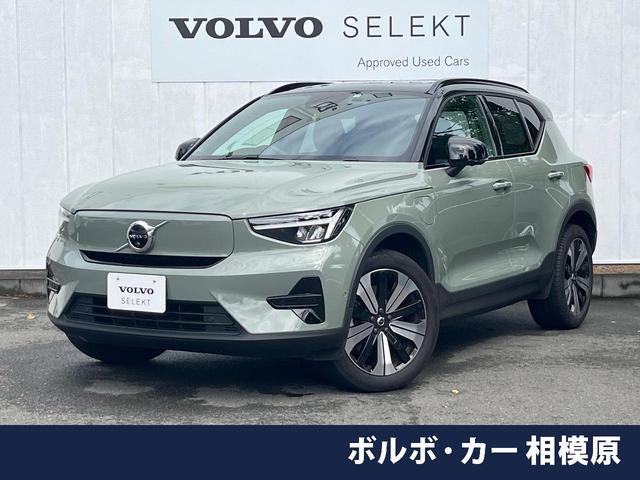 リチャージ　プラスシングルモーター　認定中古車　電気自動車　インテリセーフ　禁煙車　パノラマサンルーフ　純正Ｇｏｏｇｌｅナビ　３６０°ビューカメラ　純正ドラレコ　ステアリングヒーター　全席シートヒーター　メモリーシート