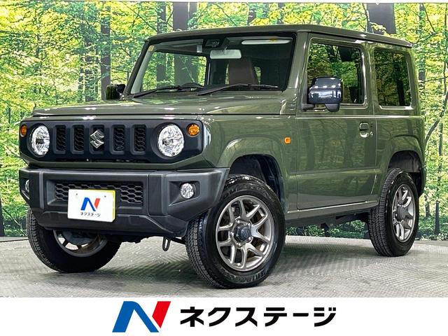 ジムニー(スズキ) ＸＬ　ＳＤナビ　禁煙車　衝突被害軽減システム　シートヒーター　スマートキー　車線逸脱警報 中古車画像
