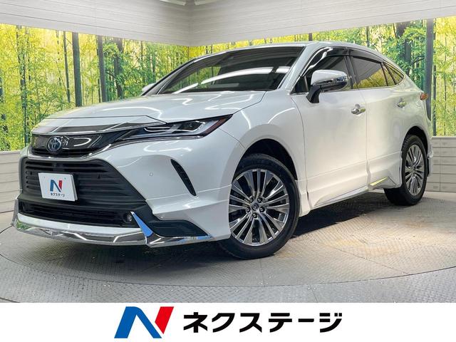 ハリアーハイブリッド(トヨタ) Ｚ　レザーパッケージ　モデリスタエアロ　１２．３型ディスプレイオーディオ　パノラミックビューモニター　衝突被害軽減装置　ハンズフリーパワーバックドア 中古車画像