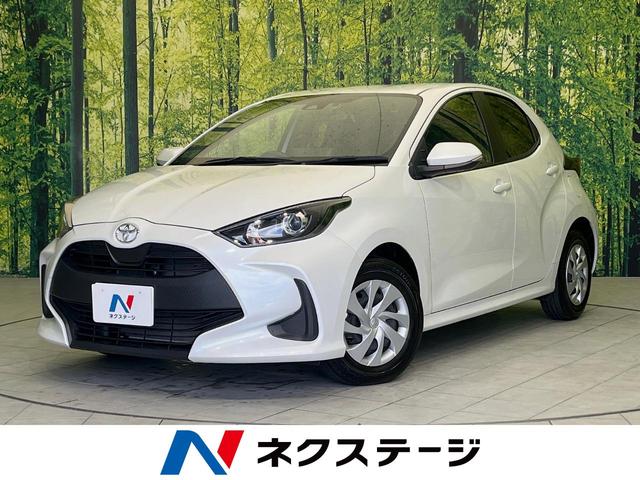 トヨタ ヤリス Ｇ　ナビ機能付き８型ディスプレイオーディオ　バックカメラ　トヨタセーフティセンス