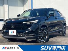 ホンダ　ヴェゼル　Ｇ　純正９型ナビ　バックカメラ　衝突被害軽減システム