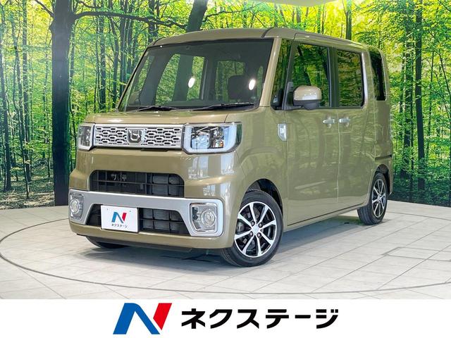 ウェイク（ダイハツ）Ｘ　４ＷＤ　ＳＤナビ　パワースライドドア　ＥＴＣ　シートヒーター　プッシュスタート　オートエアコン　オートライト　バニティミラー　電動格納ミラー　パワーウィンドウ　スマートキー　禁煙車 中古車画像