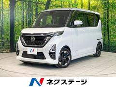 日産　ルークス　ハイウェイスター　Ｘ　プロパイロットエディション　純正９インチナビ