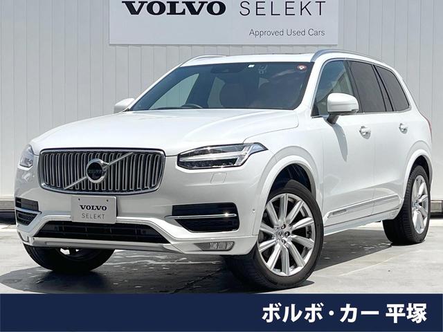 ＸＣ９０(ボルボ) Ｔ６　ＡＷＤ　インスクリプション　サンルーフ　茶革シートメモリー機能付きパワーシート　シートヒーター　ベンチレーション 中古車画像