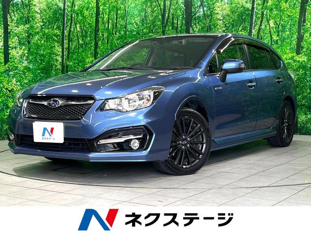 ハイブリッド２．０ｉ－Ｓアイサイト　メーカー８インチナビ　バックカメラ　アイサイト　フルセグ　ドラレコ　ＥＴＣ　ＬＥＤヘッド　レーダークルーズ　パワーシート　オートエアコン　スマートキー　電動格納ミラー