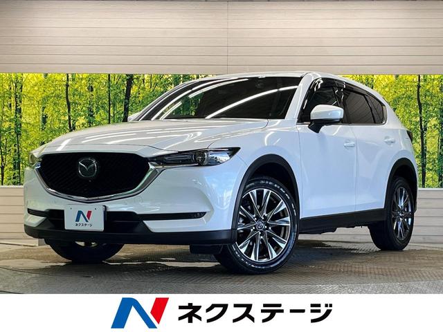 マツダ ＣＸ−５ ＸＤ　エクスクルーシブモード　サンルーフ　禁煙車