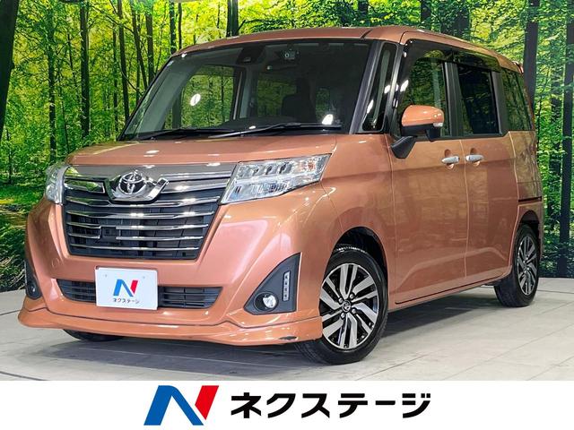 カスタムＧ　Ｓ　衝突軽減装置　純正ナビ　バックカメラ　両側電動ドア　寒冷地仕様　スマートキー　ＬＥＤヘッド　Ｂｌｕｅｔｏｏｔｈ　クルーズコントロール　オートライト　革巻きステアリング　ステアリングスイッチ　フルセグ