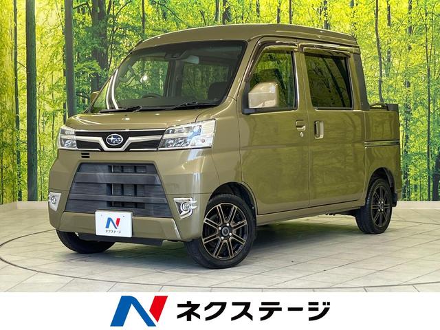 サンバーバン　富山県 フルセグ　ＬＥＤフォグ　プライバシーＧ
