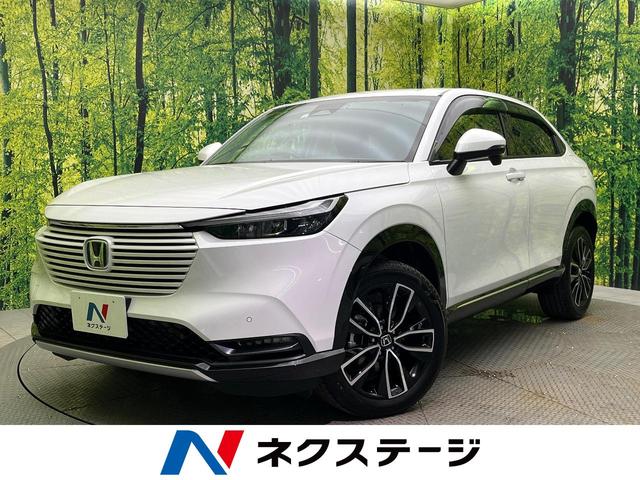ヴェゼル(ホンダ) ｅ：ＨＥＶ　Ｚ　バックカメラ　衝突被害軽減システム　レーダークルーズ　禁煙車　電動リアゲート　ハーフレザーシート　ドラレコ　コーナーセンサー　スマートキー　ＬＥＤヘッド　ＥＴＣ２．０　オートハイビーム　車線逸脱警報 中古車画像