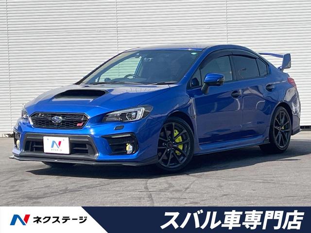 スバル ＷＲＸ　Ｓ４ ２．０ＧＴ−Ｓアイサイト　後期型　ＯＰ黒革シート　ＳＴＩスタイルパッケージ