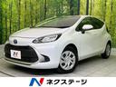 サムネイル1