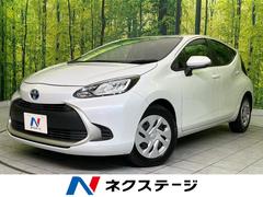 トヨタ　アクア　Ｇ　衝突被害軽減装置　ディスプレイオーディオ　バックカメラ