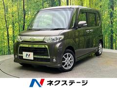 ダイハツ　タント　カスタムＸ　電動スライドドア　ＳＤナビ　禁煙車