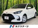 サムネイル1