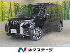 スズキ　ソリオバンディット　ハイブリッドＭＶ　登録済未使用車　衝突被害軽減装置　両側電動スライドドア