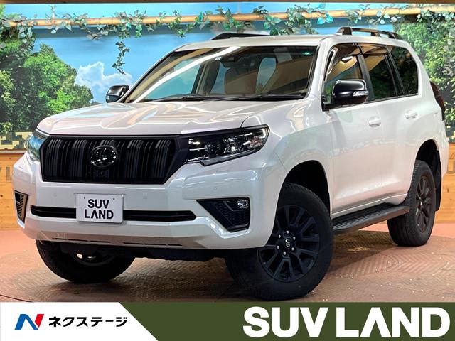 トヨタ ランドクルーザープラド ＴＸ　Ｌパッケージ　マットブラックエディション　禁煙車