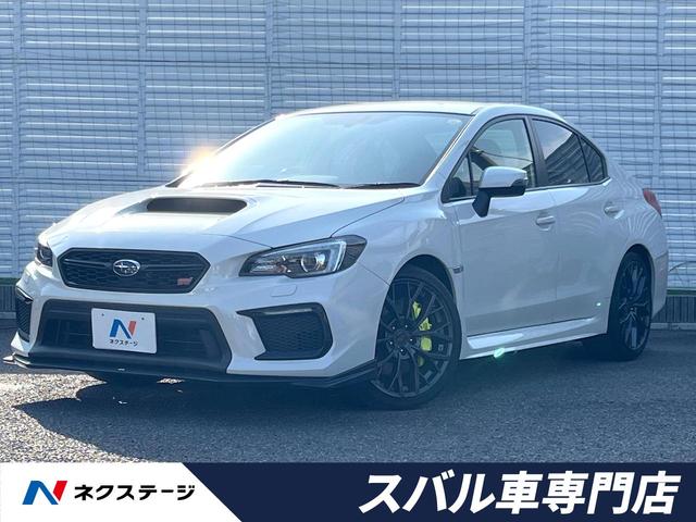 ＳＴＩ　タイプＳ　ＳＴＩフロントスポイラー　純正ＳＤナビ　バックカメラ　寒冷地仕様　ハーフレザーシート　パワーシート　スマートキー　ＬＥＤヘッド　オートライト　デュアルエアコン　純正１９インチアルミホイール