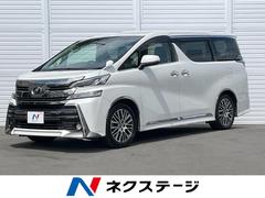 トヨタ　ヴェルファイア　２．５Ｚ　Ｇエディション　フリップダウンモニター　ナビ