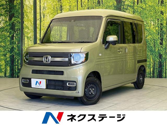 ファン・ホンダセンシング　純正ナビ　バックカメラ　ホンダセンシング　レーダークルーズ　禁煙車　レーンキープ　スマートキー　ＬＥＤヘッド　オートマチックハイビーム　車線逸脱警報　誤発進抑制機能　先行車発進お知らせ機能