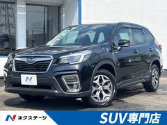 スバル　フォレスター　ツーリング　４ＷＤ　純正ＳＤナビ　サイドカメラ