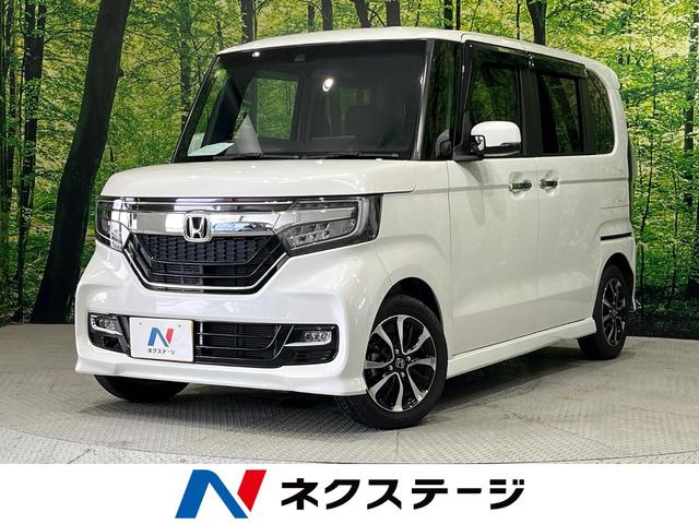 Ｇ・Ｌホンダセンシング　純正ナビ　フリップダウンモニター　バックカメラ　ホンダセンシング　アダプティブクルーズ　両側電動ドア　ＬＥＤヘッド　オートライト　スマートキー　オートエアコン　アームレスト　ＥＴＣ　電動格納ミラー