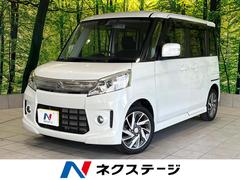スズキ　スペーシアカスタム　ＴＳ　禁煙車　ＳＤナビ　両側パワースライドドア