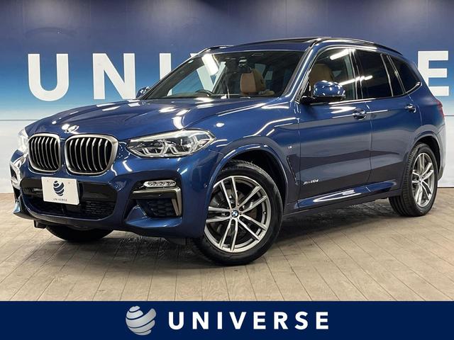 Ｘ３(BMW) ｘＤｒｉｖｅ　２０ｄ　Ｍスポーツ　ハイラインパッケージ　パノラマサンルーフ　アンビエントライト　ｈａｒｍａｎｋａｒｄｏｎサラウンドサウンドシステム 中古車画像
