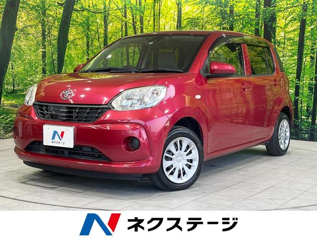 Ｘ　ＬパッケージＳ　ＳＤナビ　バックカメラ　衝突被害軽減システム　禁煙車　ドライブレコーダー　Ｂｌｕｅｔｏｏｔｈ　アイドリングストップ　ドアバイザー　スマートキー　トラクションコントロール　パワーステアリング