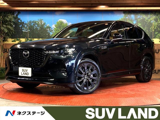 マツダ ＣＸ−６０ ＸＤ−ハイブリッド　プレミアムスポーツ　４ＷＤ　ターボ
