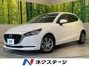 サムネイル1