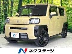 ダイハツ　タフト　Ｘ　ガラスルーフ　ＥＴＣ　衝突軽減