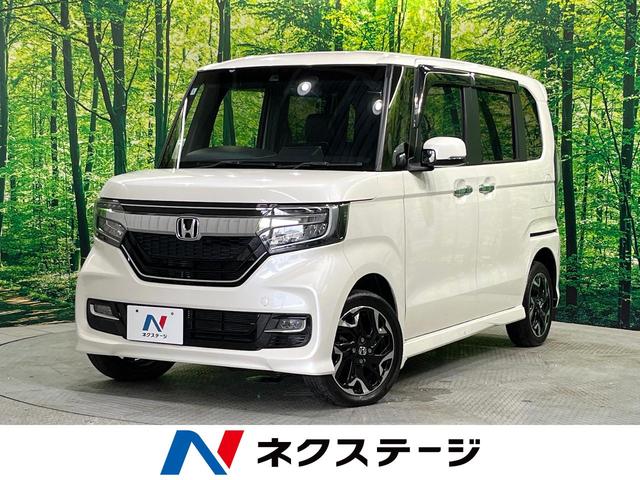 ホンダ Ｎ−ＢＯＸカスタム Ｇ　ＥＸターボホンダセンシング　ストラーダフローティングナビ　両側電動ドア
