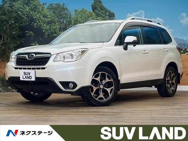 ２．０ｉ－Ｓ　アイサイト　４ＷＤ　純正ナビ　寒冷地仕様　バックカメラ　アイサイトｖｅｒ２　レーダークルーズ　アクセサリーコンセント　パワーバックドア　パワーシート　シートヒーター　ＥＴＣ　スマートキー　ＨＩＤヘッドライト
