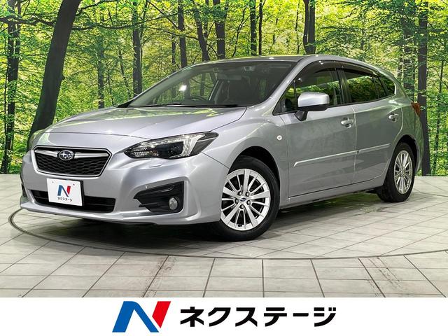 １．６ｉ－Ｌアイサイト　４ＷＤ　純正ＳＤナビ　アイサイト　レーダークルーズ　禁煙車　レザーシート　シートヒーター　パワーシート　ドラレコ　コーナーセンサー　スマートキー　ＬＥＤヘッド　ＥＴＣ　車線逸脱警報　オートライト