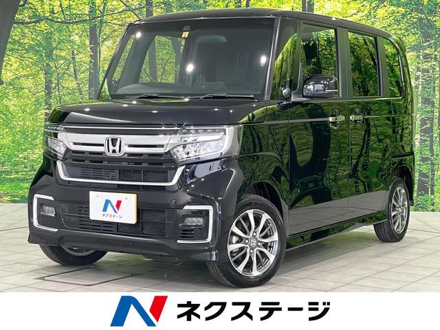 ホンダ Ｎ−ＢＯＸカスタム Ｌ　ホンダセンシング　後期モデル　純正９型ナビ