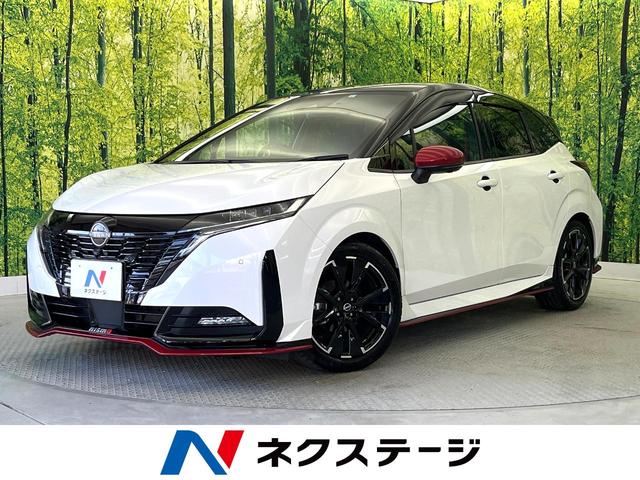 日産 オーラ ニスモ　メーカー純正９インチナビ　フルエアロ　全周囲カメラ