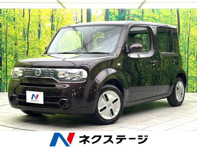 キューブ　大阪府 禁煙車　オーディオ　ＥＴＣ　ドライブレコーダー　インテリジェントキー