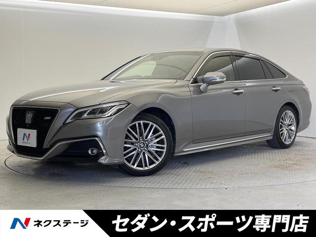 クラウン（トヨタ）ＲＳ　純正１２．３インチナビ　セーフティパッケージプラス　パノラマミックビューモニター　ブラインドスポットモニター　シーケンシャルターンランプ　ステアリングヒーター　イージークローザー　シートヒーター 中古車画像