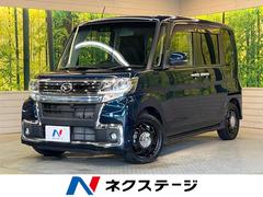 ダイハツ　タント　カスタムＲＳ　トップエディションＶＳ　ＳＡＩＩＩ　純正８型ナビ