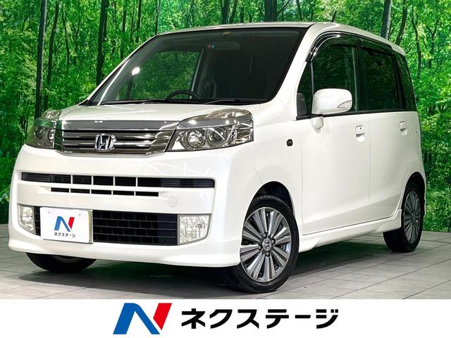 ディーバ　ナビ　バックカメラ　禁煙車　スマートキー　ＨＩＤヘッド　フォグランプ　オートエアコン　純正１４インチＡＷ　ＣＤ／ＤＶＤ再生　電動格納ミラー　ステリングスイッチ