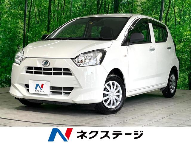ミライース(ダイハツ) Ｌ　ＳＡＩＩＩ　ナビ　バックカメラ　衝突軽減　禁煙車　キーレス 中古車画像