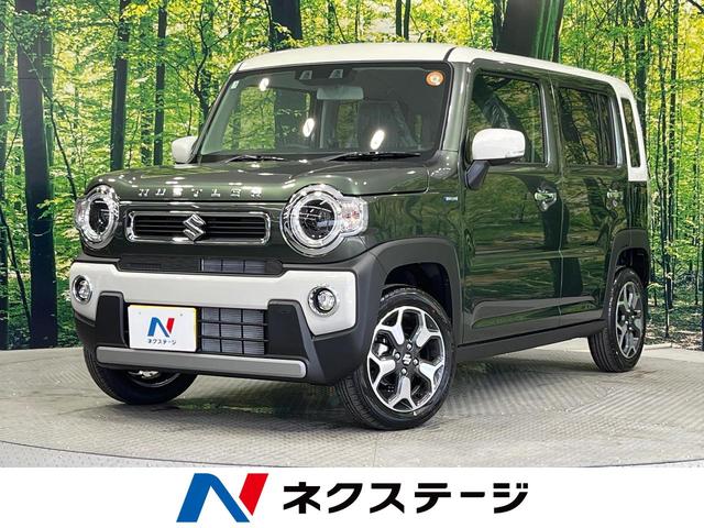 スズキ ハスラー ハイブリッドＸ　届出済未使用車　衝突被害軽減システム　レーダークルーズ