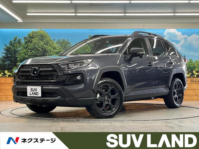 トヨタ ＲＡＶ４ アドベンチャー　オフロードパッケージＩＩ　セーフティーセンス　禁煙車